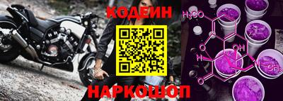 скорость Кумертау
