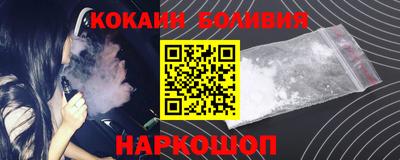 прущие грибы Кунгур