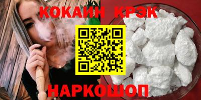 прущие грибы Кунгур