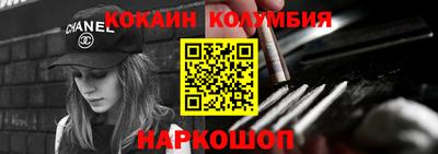 мяу мяу мука Кулебаки