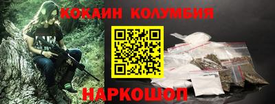 прущие грибы Кунгур