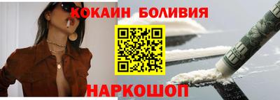 мяу мяу мука Кулебаки