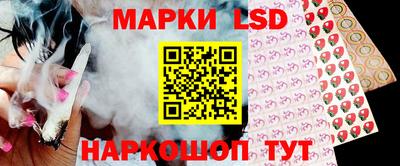 скорость Кумертау