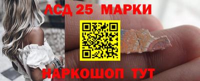 скорость Кумертау