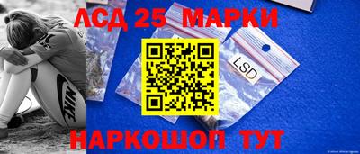 мяу мяу мука Кулебаки