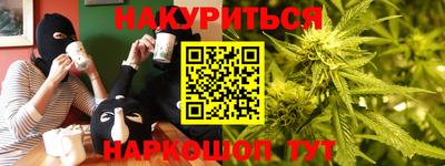 прущие грибы Кунгур