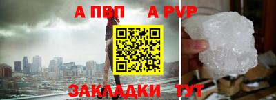 мяу мяу мука Кулебаки