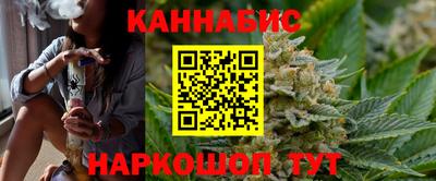скорость Кумертау