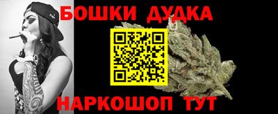 скорость Кумертау