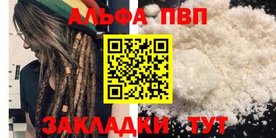 мяу мяу мука Кулебаки
