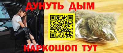 прущие грибы Кунгур