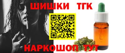 мяу мяу мука Кулебаки