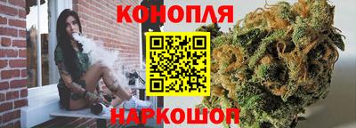 скорость Кумертау