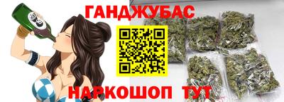 мяу мяу мука Кулебаки