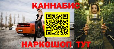 скорость Кумертау