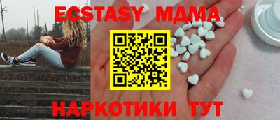 скорость Кумертау