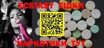 мяу мяу мука Кулебаки