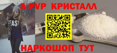 скорость Кумертау