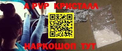 скорость Кумертау