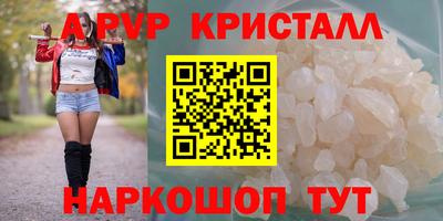 скорость Кумертау