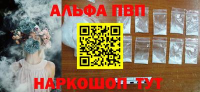 мяу мяу мука Кулебаки