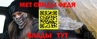 прущие грибы Кунгур