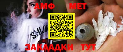 мяу мяу мука Кулебаки