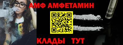 мяу мяу мука Кулебаки
