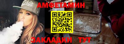 мяу мяу мука Кулебаки