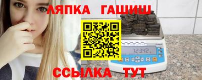 мяу мяу мука Кулебаки