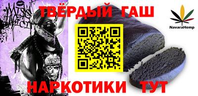 скорость Кумертау