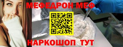 прущие грибы Кунгур