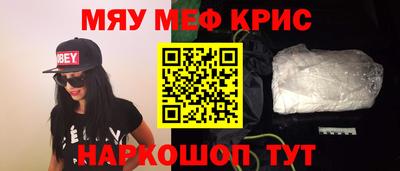 прущие грибы Кунгур
