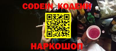 скорость Кумертау
