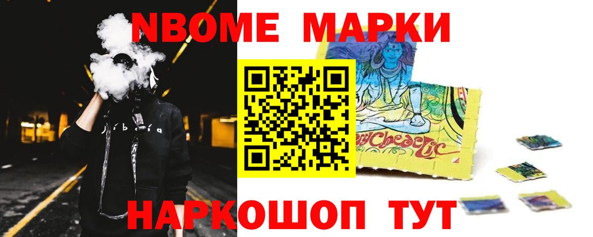 LSD-25 экстази кислота  Лсд 25 экстази кислота  Димитровград  Вход с VPN 