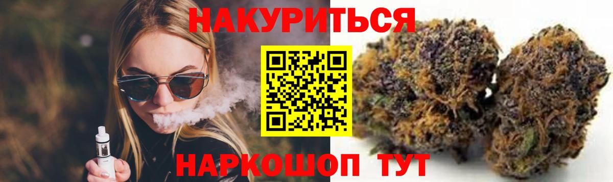 Марихуана VHQ Димитровград